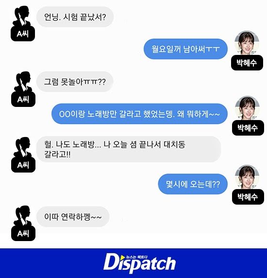 nonton streaming download drakorindo dear. m sub indo di viu