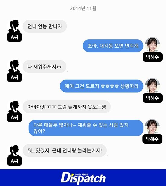 nonton streaming download drakorindo dear. m sub indo di viu