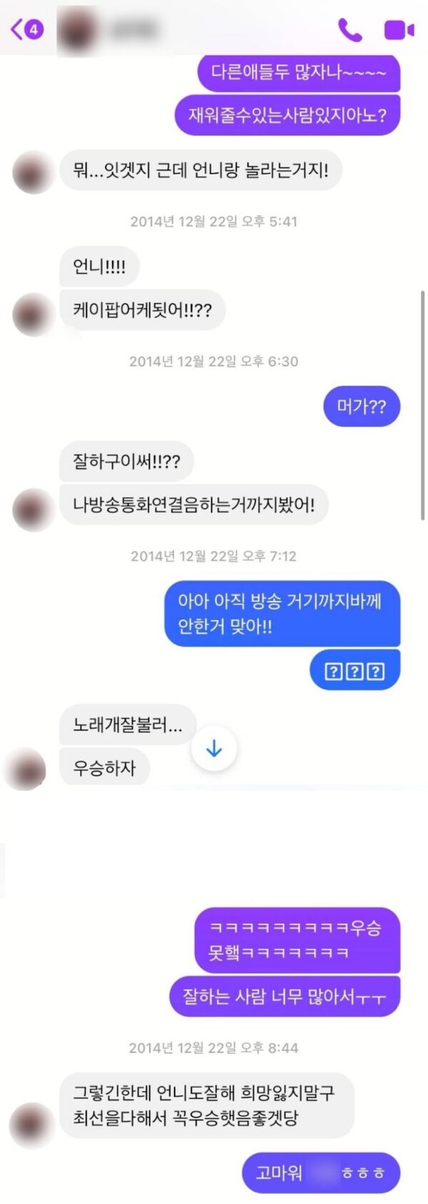 nonton streaming download drakorindo dear. m sub indo di viu