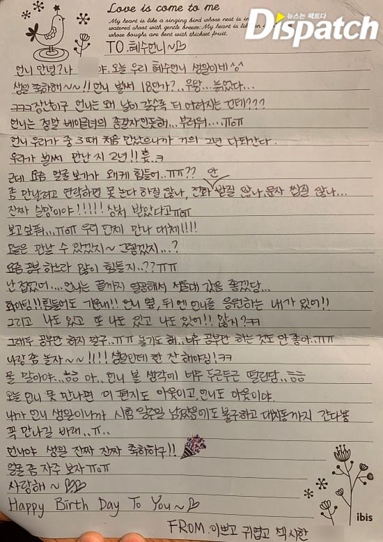 nonton streaming download drakorindo dear. m sub indo di viu