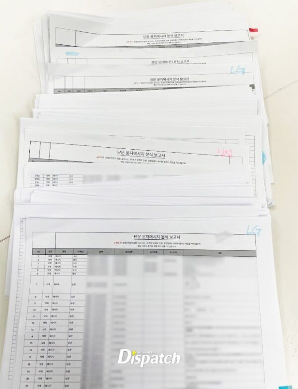 nonton streaming download drakorindo dear. m sub indo di viu