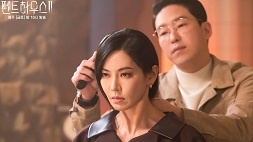 nonton streaming download drakorindo the penthouse 2 (the penthouse season 2) sub indo viu