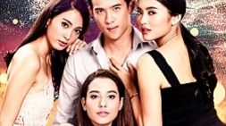 nonton streaming download drakorindo drama thailand cold heart sub indo viu