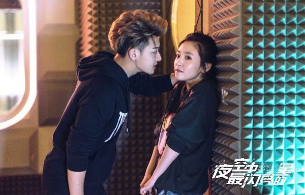 nonton streaming download drakorindo drama china the brightest star in the sky sub indo viu
