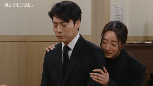 nonton streaming atau download drakor miss monte-cristo episode 8 sub indo viu