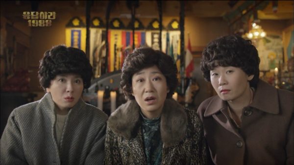 download reply 1988 sub indo download reply 1988 sub indo