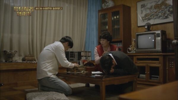 nonton streaming download drakorindo reply 1988 sub indo viu