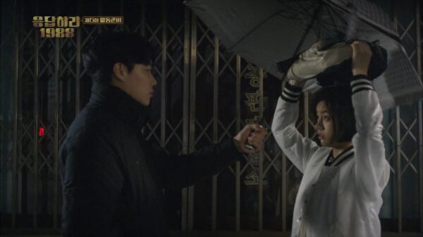 nonton streaming download drakorindo reply 1988 sub indo viu