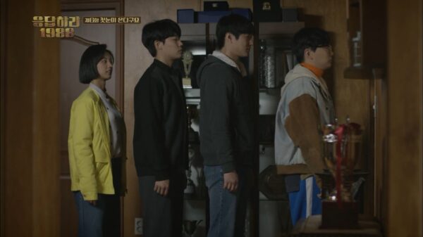 nonton streaming download drakorindo reply 1988 sub indo viu