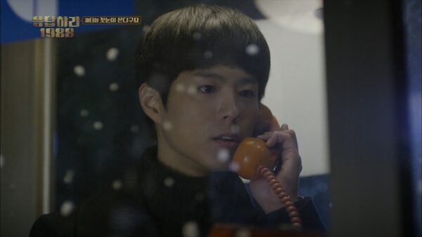 nonton streaming download drakorindo reply 1988 sub indo viu