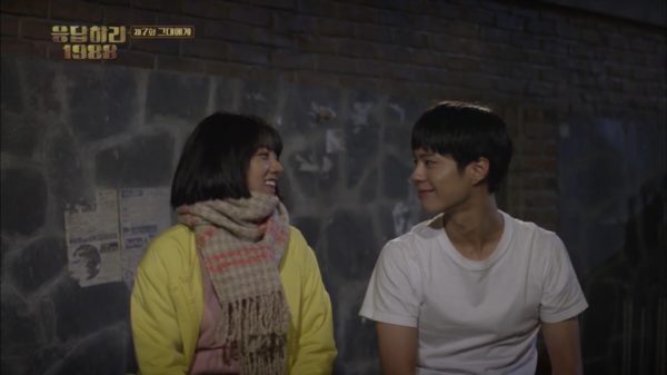download reply 1988 sub indo download reply 1988 sub indo