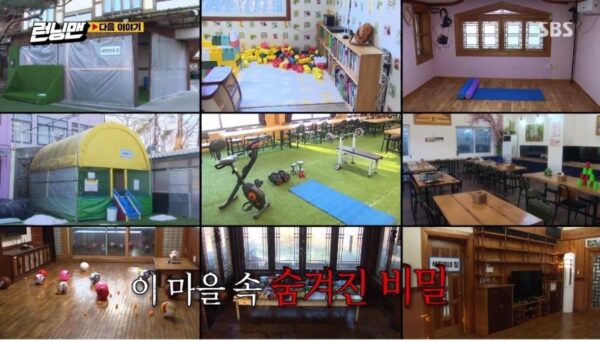nonton streaming download drakorindo running man sub indo viu