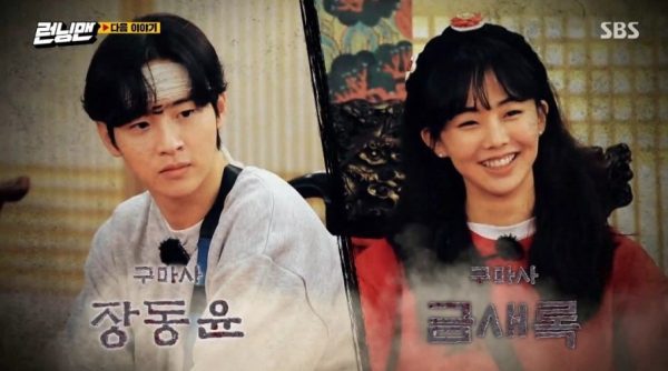 free download subtitle indonesia running man episode 208 free download subtitle indonesia running man episode 208