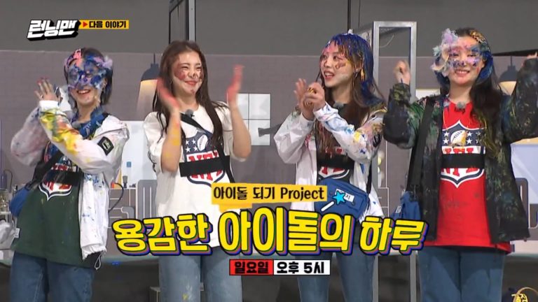stream running man episode 1 sub indo stream running man episode 1 sub indo