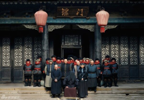 nonton streaming download drakorindo drama China the great protector sub indo viu