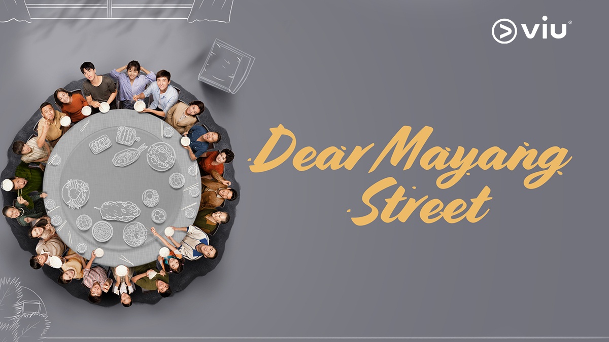 nonton streaming atau download drama china dear mayang street sub indo viu