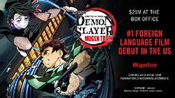 nonton streaming atau download anime demon slayer: kimetsu no yaiba sub indo viu