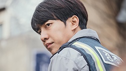 nonton streaming atau download drakor mouse: the predator sub indo viu