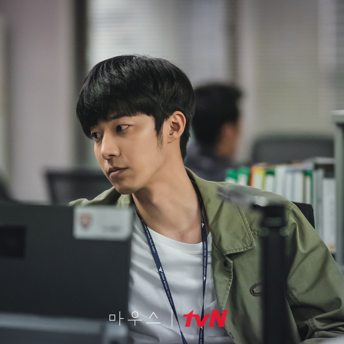 kim min soo, nonton streaming download drakorindo mouse sub indo viu