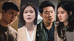 nonton streaming download drakorindo mouse sub indo viu