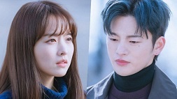 nonton streaming download drakorindo viu original doom at your service sub indo viu