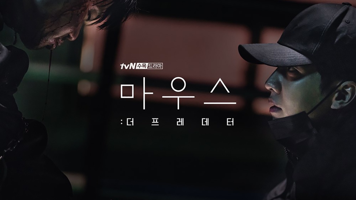 nonton streaming atau download drakor mouse: the predator sub indo viu