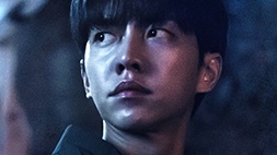 nonton streaming atau download drakor mouse: the predator sub indo viu