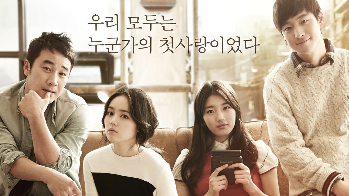 nonton streaming download drakorindo film korea architecture 101 sub indo viu