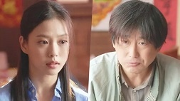 go min si, kim won hae, nonton streaming download drakorindo youth of may sub indo viu