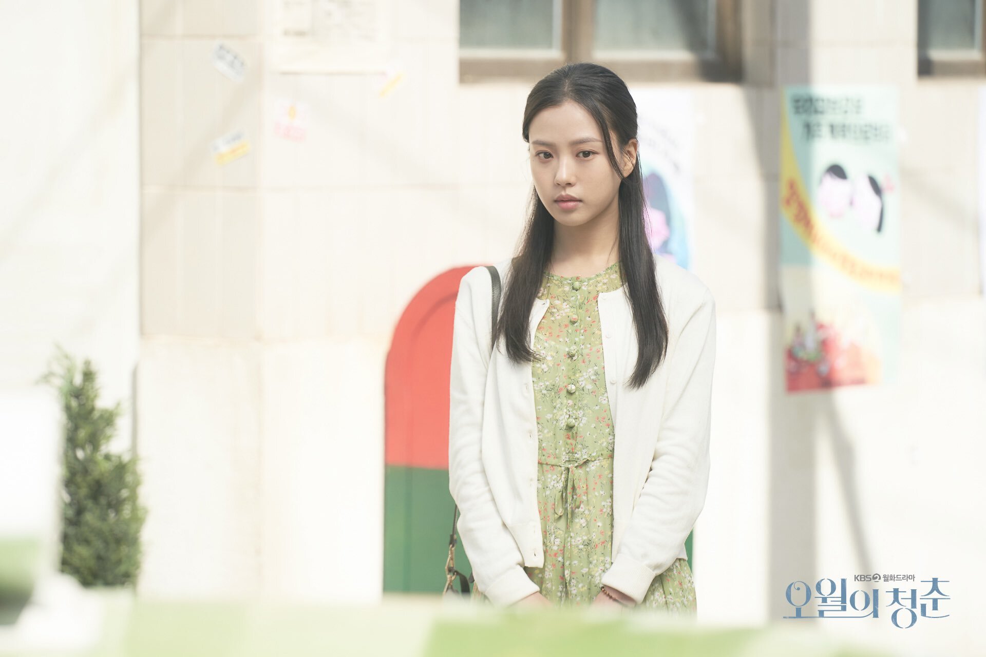go min si, nonton streaming download drakorindo youth of may sub indo viu