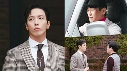 jung yong hwa CNBLUE nonton streaming download drakorindo sell your haunted house sub indo viu