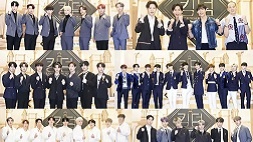 nonton streaming download drakorindo kshow kingdom: legendary war sub indo viu