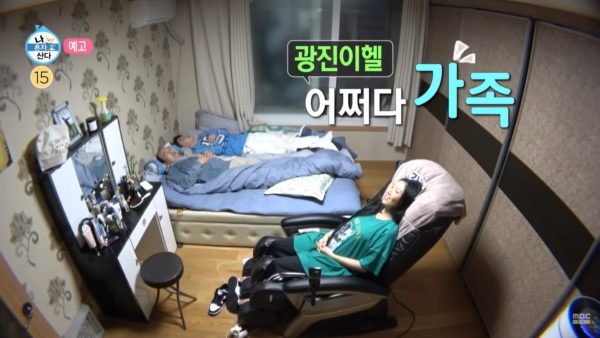 nonton streaming download i live alone episode 373 sub indo viu