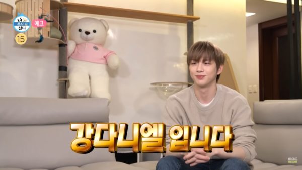 nonton streaming download i live alone episode 373 sub indo viu