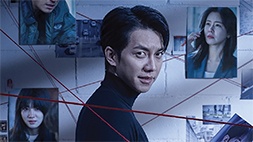 nonton streaming download drakorindo mouse sub indo viu