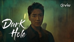 nonton streaming download drakorindo dark hole sub indo viu
