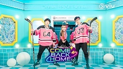 nonton streaming download drakorindo kshow come back home sub indo viu