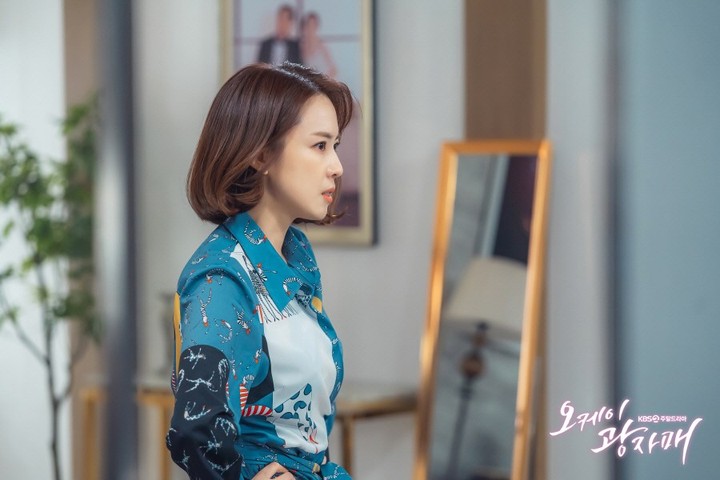 nonton streaming download drakorindo revolutionary sisters sub indo viu