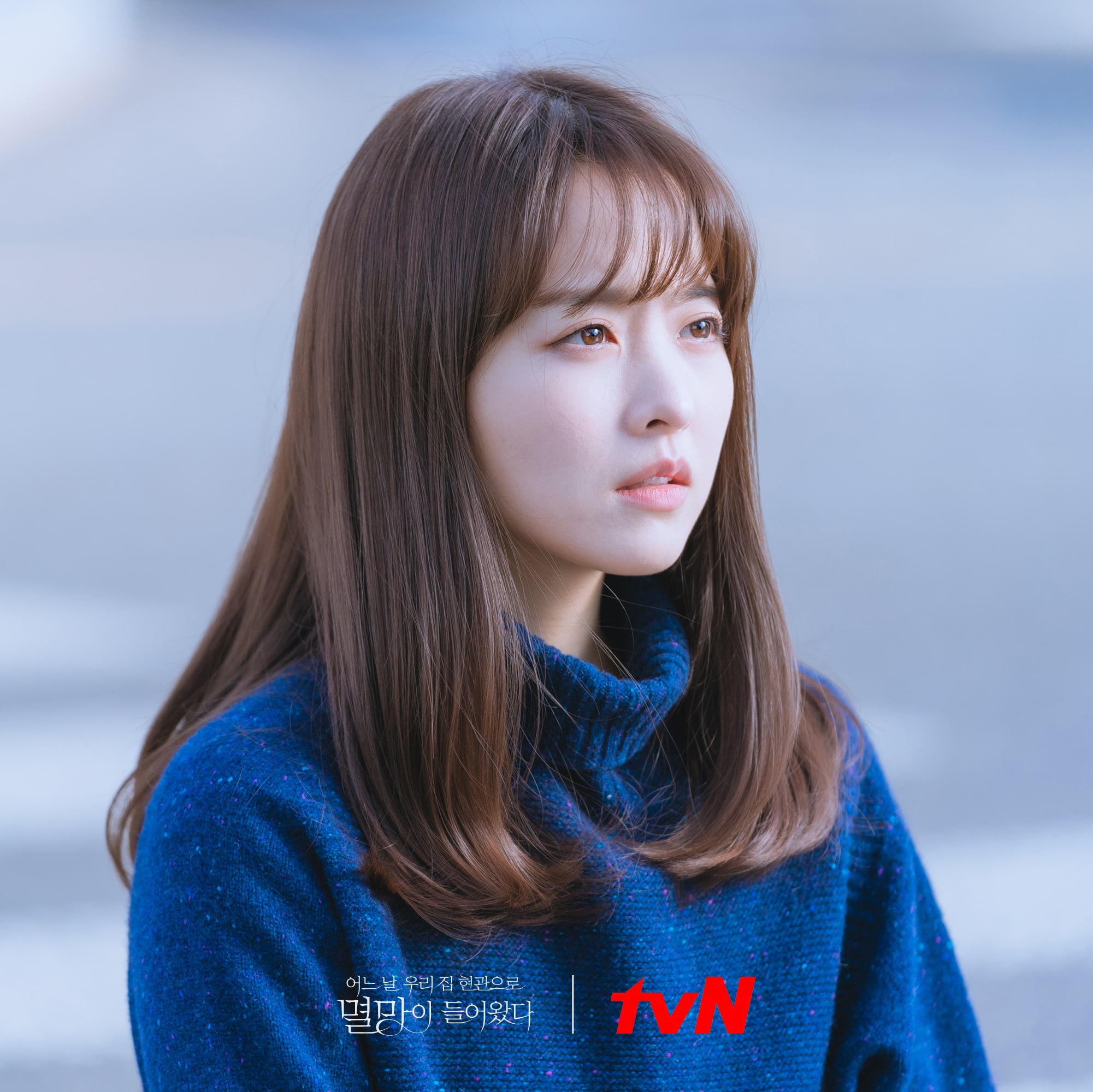 park bo young, nonton streaming download drakorindo viu original doom at your service sub indo viu
