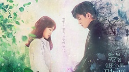 nonton streaming download drakorindo viu original doom at your service sub indo viu