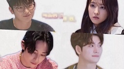 nonton streaming download drakorindo viu original doom at your service sub indo viu