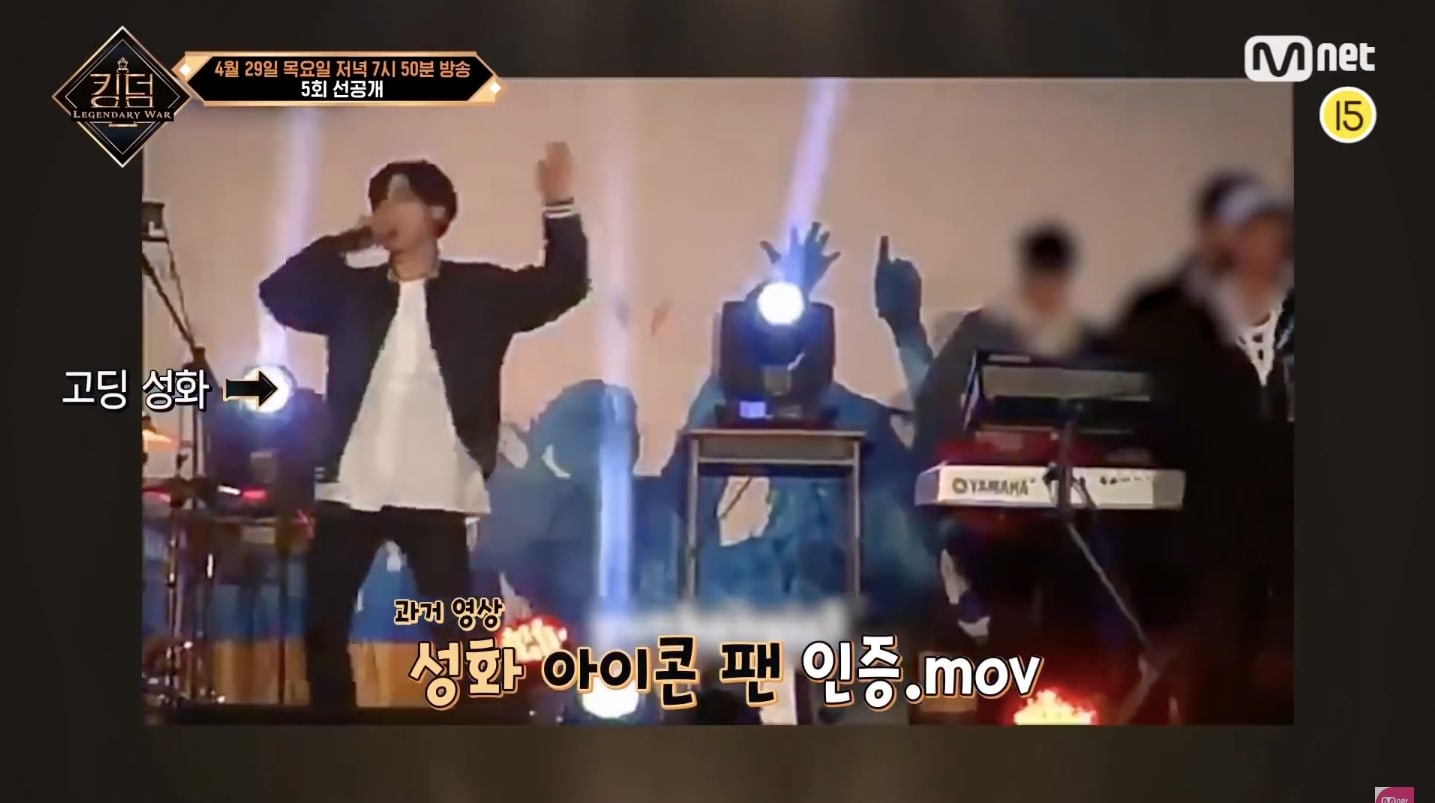 nonton streaming atau download kshow kingdom: legendary war sub indo viu