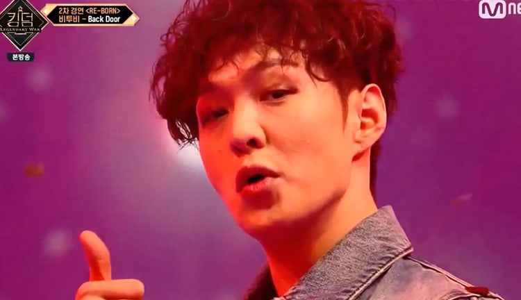 nonton streaming atau download kshow kingdom: legendary war sub indo viu