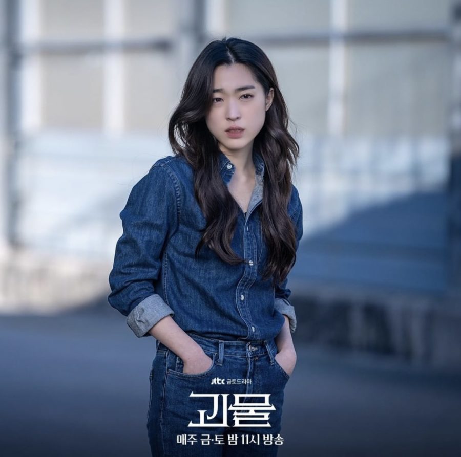 nonton streaming atau download drama korea beyond evil sub indo viu