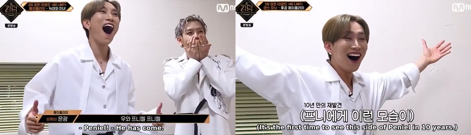 nonton streaming atau download kshow kingdom: legendary war sub indo viu