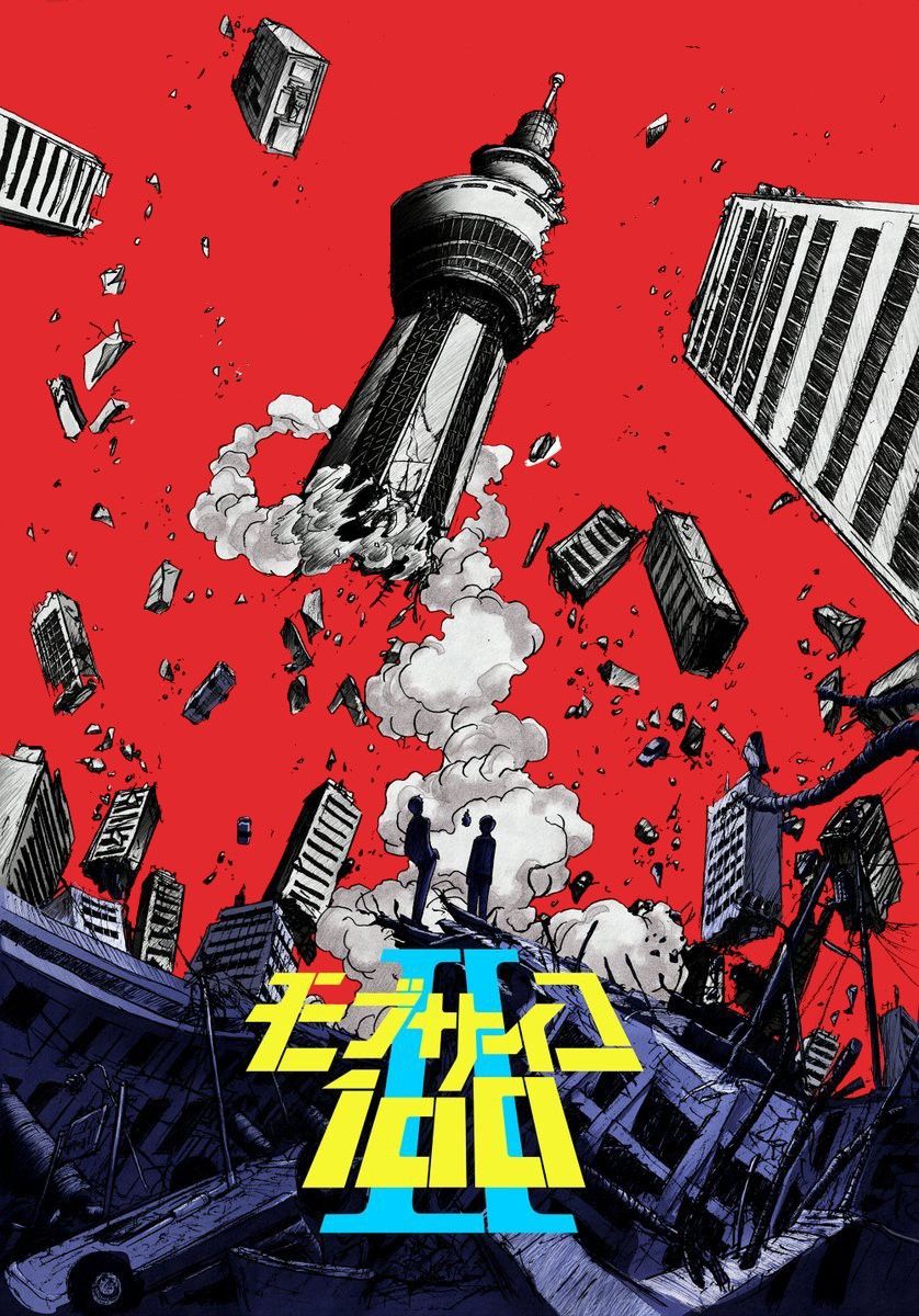 nonton streaming atau download anime mob psycho 100 Season 2 sub indo viu