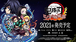 nonton streaming atau download anime demon slayer: kimetsu no yaiba sub indo viu