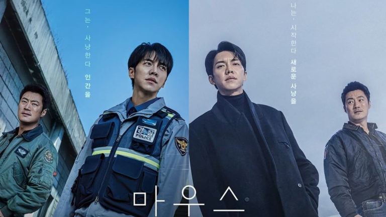 Sinopsis Drakor Mouse: Restart (Mouse Special) | VIU