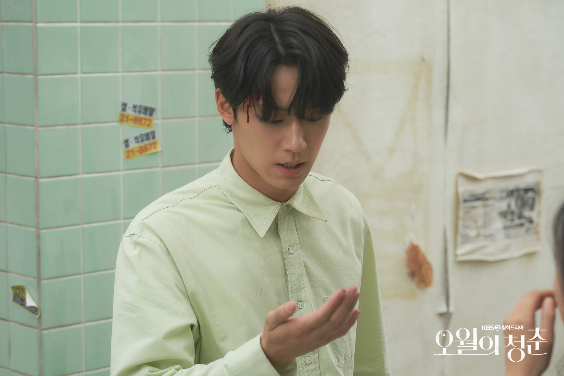 nonton streaming download drakorindo youth of may sub indo viu