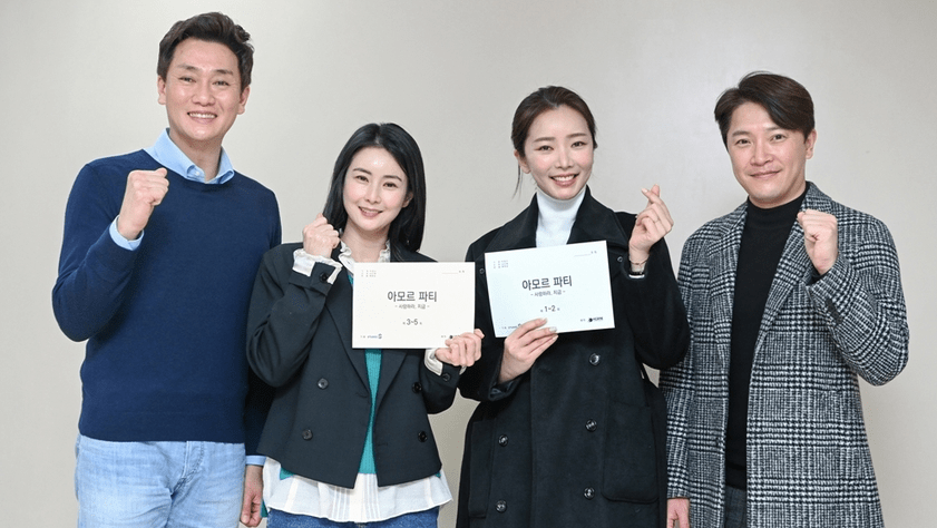 nonton streaming atau download drama korea amor fati sub indo viu